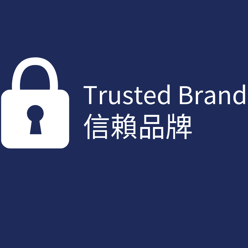 trusted